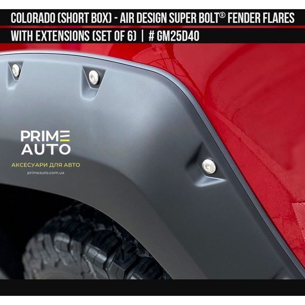 Фендера Chevrolet Colorado 2021-2022 черный AIR DESIGN GM25D40 GM25D40 фото