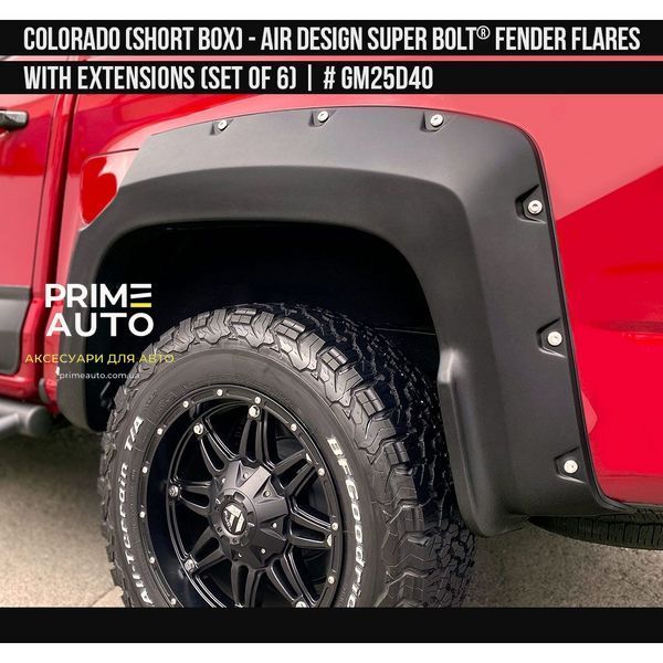 Фендера Chevrolet Colorado 2021-2022 черный AIR DESIGN GM25D40 GM25D40 фото