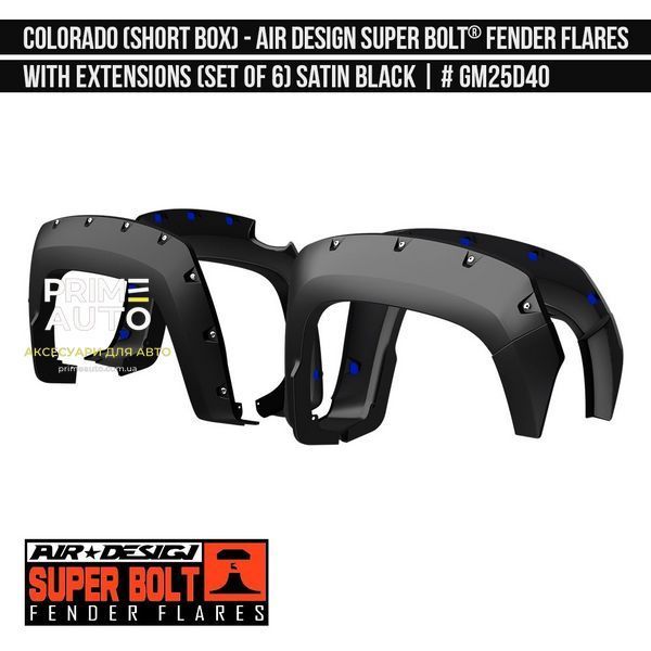 Фендера Chevrolet Colorado 2021-2022 черный AIR DESIGN GM25D40 GM25D40 фото
