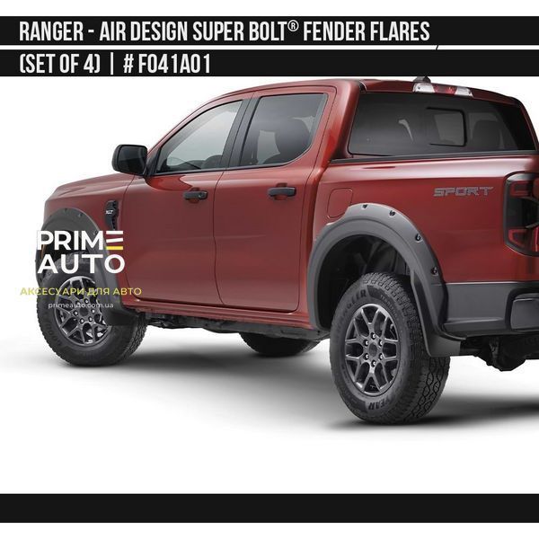 Фендера Ford Ranger USA 2023 + черный AIR DESIGN FO41A01 FO41A01 фото