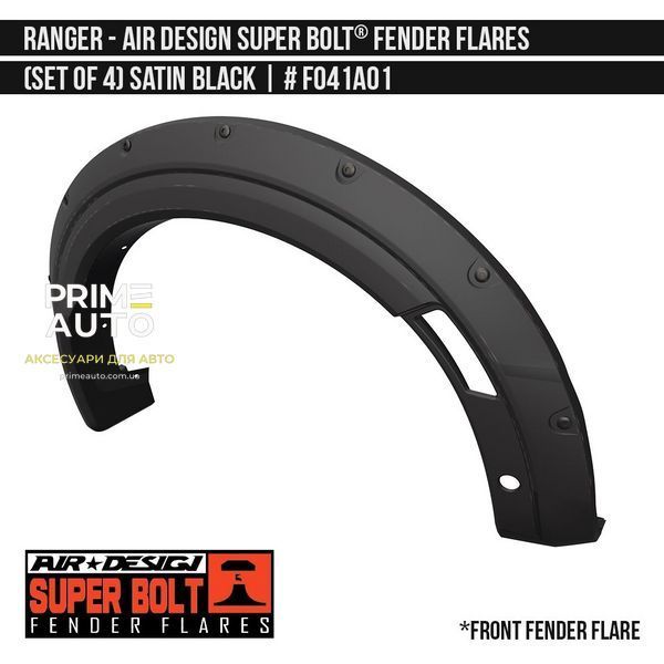 Фендера Ford Ranger USA 2023 + черный AIR DESIGN FO41A01 FO41A01 фото