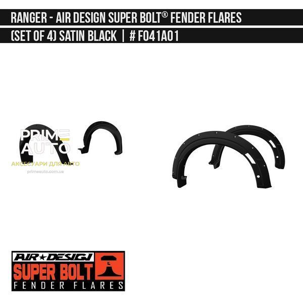 Фендера Ford Ranger USA 2023 + черный AIR DESIGN FO41A01 FO41A01 фото