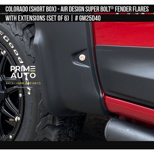 Фендера Chevrolet Colorado 2021-2022 черный AIR DESIGN GM25D40 GM25D40 фото