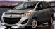 Дефлектор капоту, Mazda Mazda 5 2011-2017 FormFit HD11F11 HD11F11 фото 3