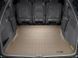 Килим в багажник Toyota Sienna 2004 - 2010 бежевий WeatherTech 41243 41243 фото 1
