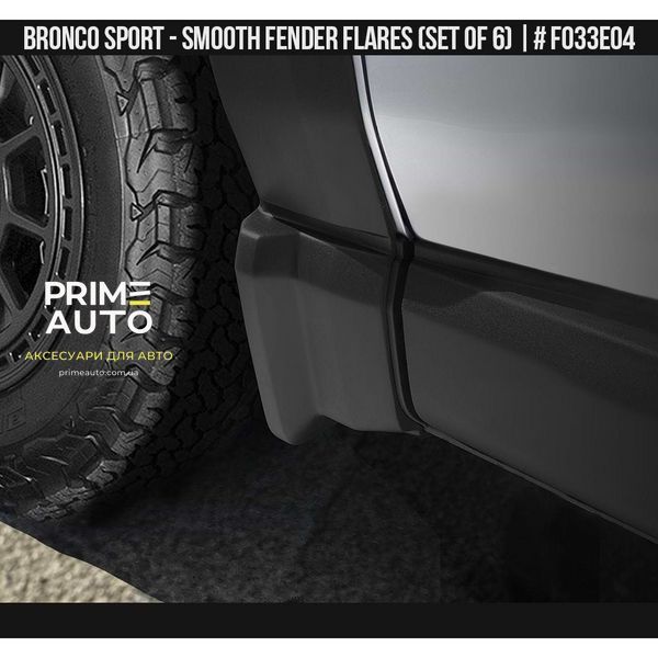 Фендера Ford Bronco Sport 2021 - 2026 черный AIR DESIGN FO33E04 FO33E04 фото