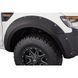 Розширювачі арок комплект 4 шт GMC Sierra 1500 2019-2025 Pocket-style чорний Bushwacker 40909-02 40909-02 фото 1