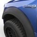 Розширювачі арок Ford F-150 2018 - 2020 Standard Style під фарбування EGR BLF2004 BLF2004 фото 2