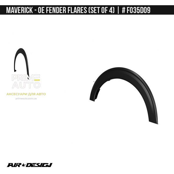 Фендера Ford Maverick 2021-2025 черный AIR DESIGN FO35D09 FO35D09 фото