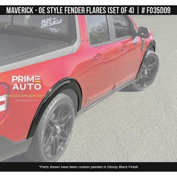 Фендера Ford Maverick 2021-2025 черный AIR DESIGN FO35D09 FO35D09 фото