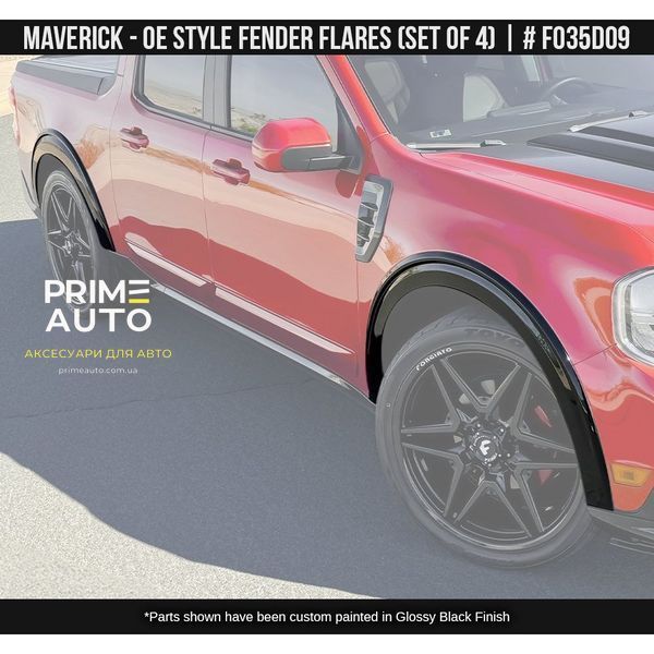Фендера Ford Maverick 2021-2025 черный AIR DESIGN FO35D09 FO35D09 фото