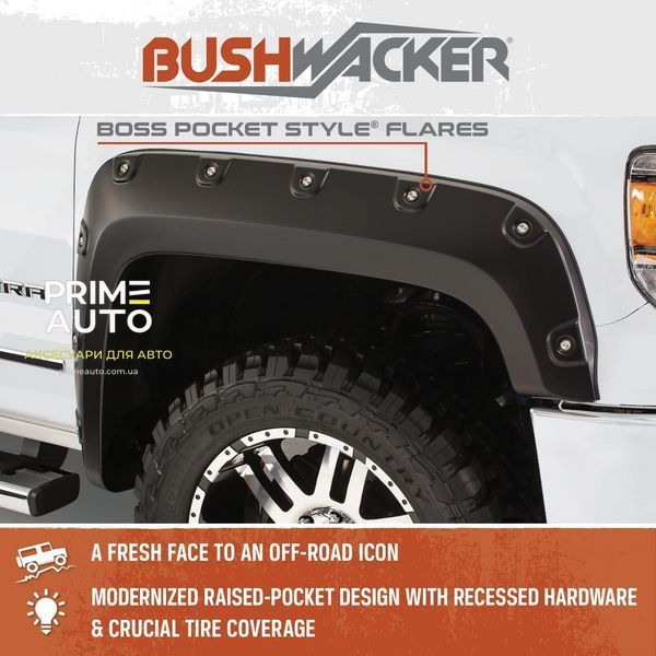 Расширители арок комплект 4 шт GMC Sierra 2500 HD 2007-2010 Boss Pocket-style черный Bushwacker 40943-02 40943-02 фото