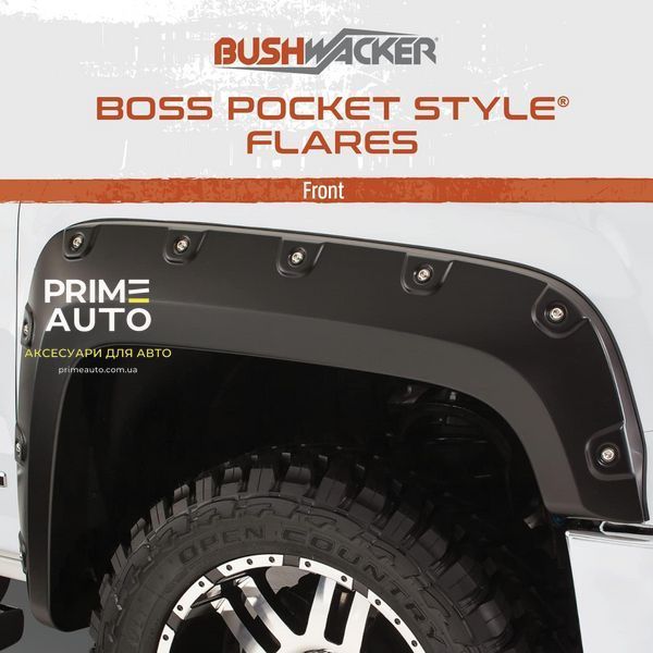 Расширители арок комплект 4 шт GMC Sierra 2500 HD 2007-2010 Boss Pocket-style черный Bushwacker 40943-02 40943-02 фото