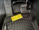 Килими автомобільні 3D Лайнери передні Skoda Kodiaq 2025+ чорний WeatherTech 4419061 4419061.. фото 2