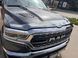 Дефлектор капота клеющий Aeroskin хромированный Ram 1500 2019-2026 AVS 622163 622163 фото 1