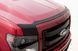 Дефлектор капоту клеючий чорний матовий Ford F-150 2009 - 2014 Husky Liners 2877001 2877001 фото 1