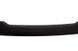 Дефлектор капоту клеючий чорний матовий Ford F-150 2009 - 2014 Husky Liners 2877001 2877001 фото 2