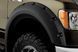 Розширювачі арок комплект 4 шт Ford F-150 2009-2014 Max Pocket-style чорний Bushwacker 20927-02 20927-02 фото 3