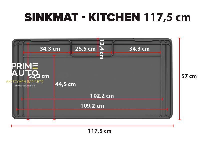 Коврик кухонный под раковину 117 x 57 см бежевый WeatherTech USM03BXTN USM03BXTN фото