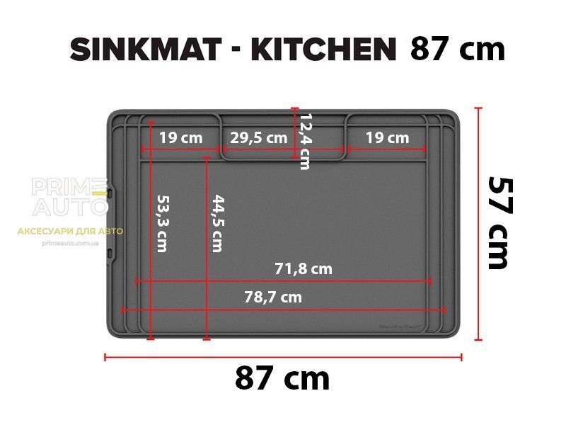 Коврик кухонный под раковину 117 x 57 см бежевый WeatherTech USM03BXTN USM03BXTN фото