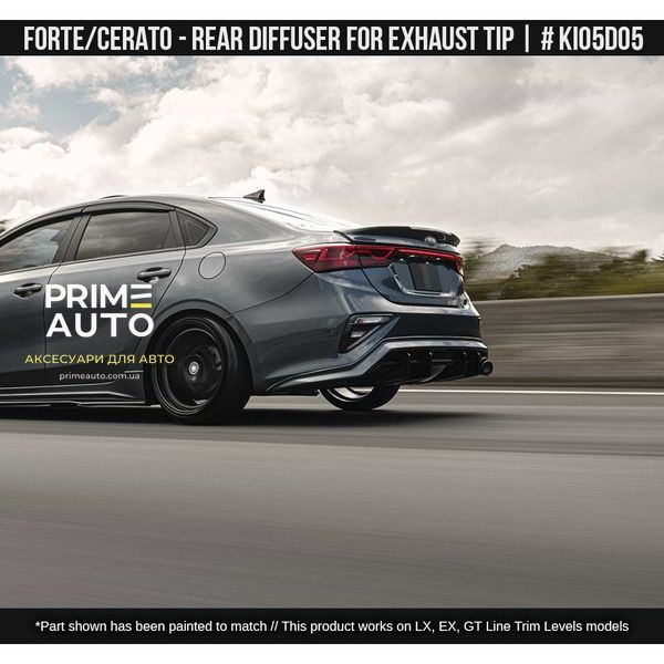 Задний спойлер Kia Forte 2019-2021 черный AIR DESIGN KI05D09 KI05D09 фото