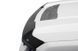 Дефлектор капота клеющий Aeroskin темно-дымчатый Chevrolet Silverado 2500 HD 2020 - 2025 AVS 322187 322187 фото 4