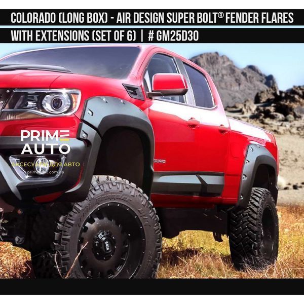 Фендера Chevrolet Colorado 2016-2020 чорний AIR DESIGN GM25D30 GM25D30 фото