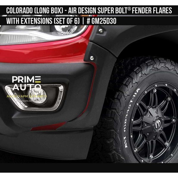 Фендера Chevrolet Colorado 2016-2020 чорний AIR DESIGN GM25D30 GM25D30 фото