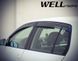 Дефлектори вікон к-т 4 шт Premium серія Volkswagen Golf 2006 - 2009 Hatchback Wellvisors 3-847VW007 3-847VW007 фото 7