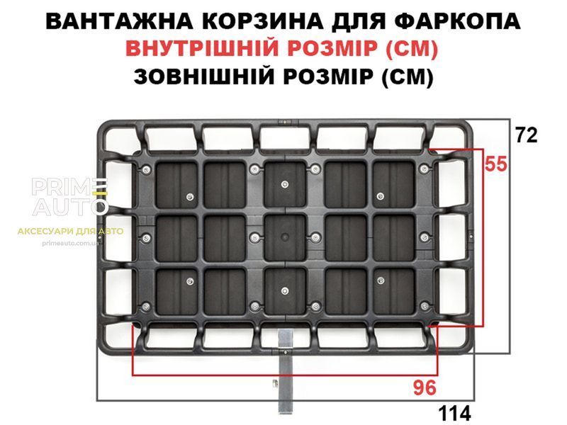 Грузовая корзина на фаркоп WeatherTech 8AHB01 8AHB01 фото