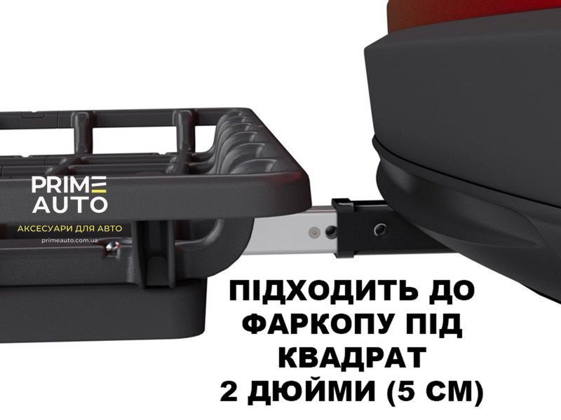 Грузовая корзина на фаркоп WeatherTech 8AHB01 8AHB01 фото
