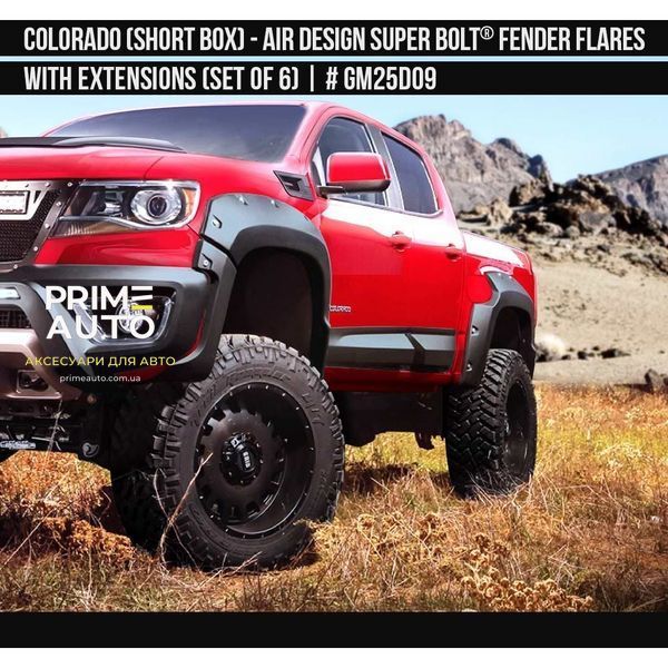 Фендера Chevrolet Colorado 2016-2020 черный AIR DESIGN GM25D09 GM25D09 фото