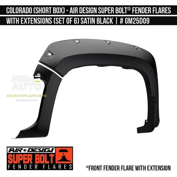 Фендера Chevrolet Colorado 2016-2020 черный AIR DESIGN GM25D09 GM25D09 фото