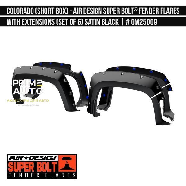 Фендера Chevrolet Colorado 2016-2020 черный AIR DESIGN GM25D09 GM25D09 фото
