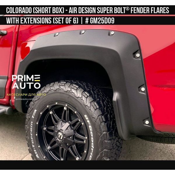 Фендера Chevrolet Colorado 2016-2020 черный AIR DESIGN GM25D09 GM25D09 фото