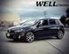 Дефлекторы окон к-т 4 шт с черным хромированным молдингом Volkswagen Golf 2010 - 2014 Hatchback Wellvisors 3-847VW008 3-847VW008 фото 7