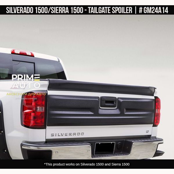 Спойлер на задній борт Chevrolet Silverado 1500 2014-2018 чорний AIR DESIGN GM24A14 GM24A14 фото