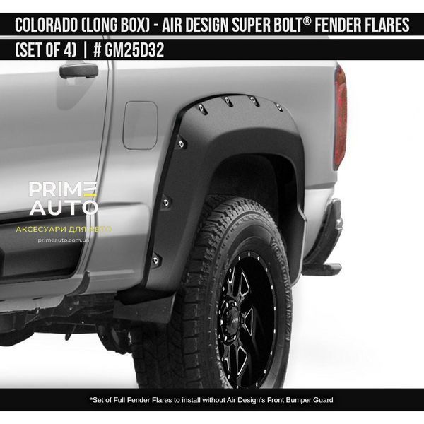 Фендера Chevrolet Colorado 2016-2020 чорний AIR DESIGN GM25D32 GM25D32 фото