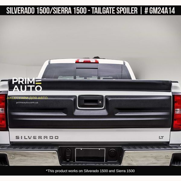 Спойлер на задній борт Chevrolet Silverado 1500 2014-2018 чорний AIR DESIGN GM24A14 GM24A14 фото