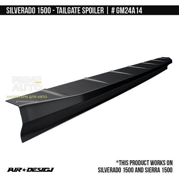 Спойлер на задній борт Chevrolet Silverado 1500 2014-2018 чорний AIR DESIGN GM24A14 GM24A14 фото