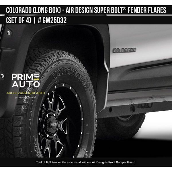 Фендера Chevrolet Colorado 2016-2020 чорний AIR DESIGN GM25D32 GM25D32 фото