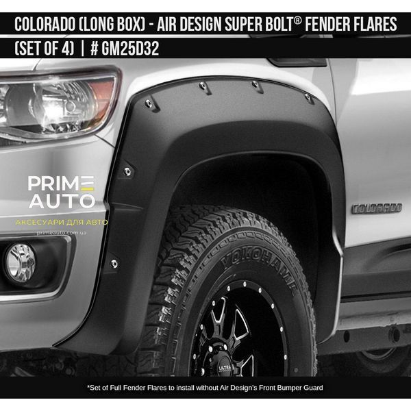 Фендера Chevrolet Colorado 2016-2020 чорний AIR DESIGN GM25D32 GM25D32 фото