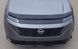 Дефлектор капота Nissan Murano 2025 Гладкий FormFit HD13L25 HD13L25 фото 3
