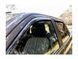 Дефлекторы окон вставные темно-дымчатые к-т 4 шт Ram 1500 2019-2026 Crew Cab AVS 194818 194818 фото 4