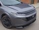 Дефлектор капота Nissan Murano 2025 Гладкий FormFit HD13L25 HD13L25 фото 1