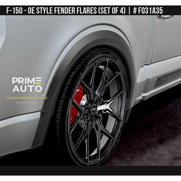 Фендера Ford F-150 2025 черный AIR DESIGN FO31A35 FO31A35 фото