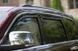 Дефлекторы окон клеящиеся к-т 4 шт Jeep Grand Cherokee 2022 - 2026 VENTVISOR LOW PRO с хромированным молдингом AVS 794054 794054 фото 5