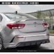 Задній спойлер Kia Rio 2018-2025 чорний AIR DESIGN KI01D01 KI01D01 фото 3