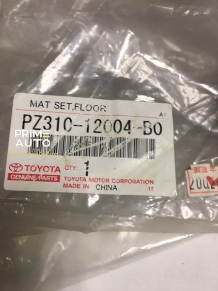 Килимки тканинні 4 шт Toyota Corolla 2006 - 2013 EUR серый Toyota (Оригінал) PZ31012004B0 PZ31012004B0 фото