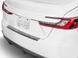 Накладка заднього бамперу пластик Toyota Camry 2025 WeatherTech BP0135 BP0135 фото 1